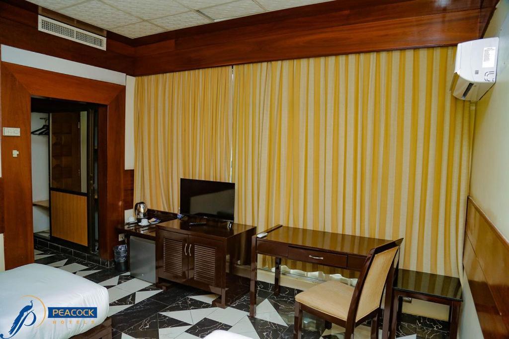 Peacock Hotel Dar es Salaam Exterior photo